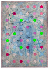 9. Untitled, mixed media, canvas, 100 x 60 cm, 1987, private collection